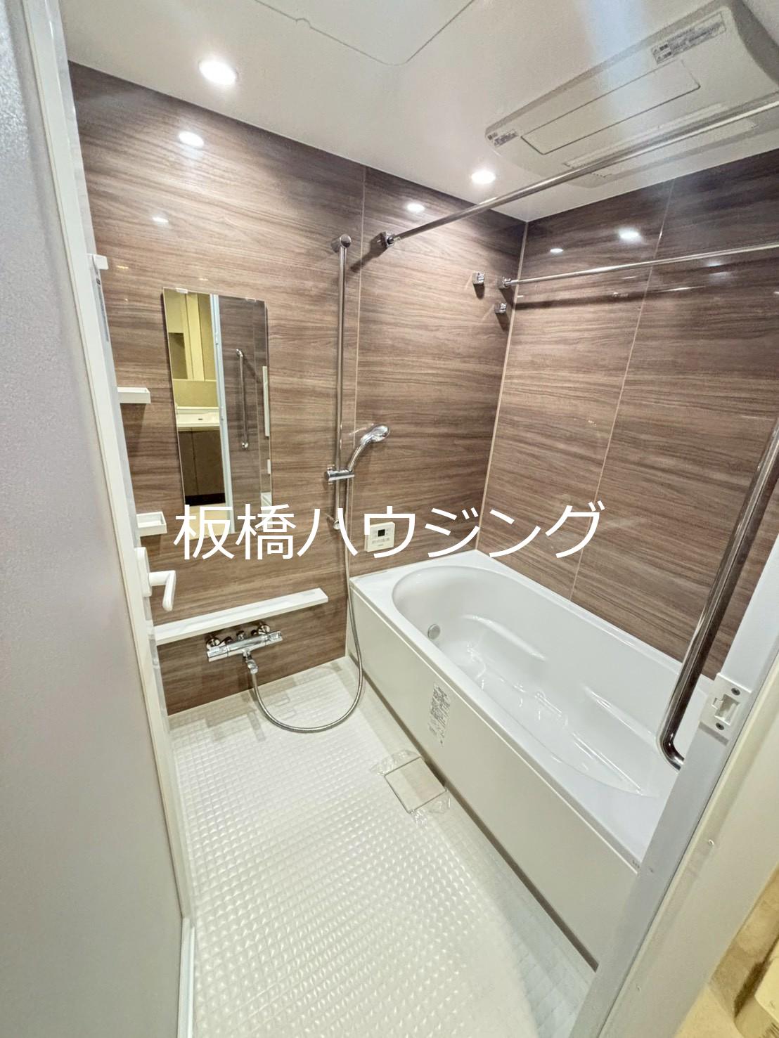 バス・シャワールーム