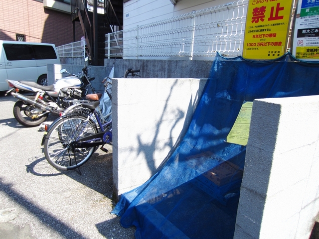 その他共有部分　駐輪場・ゴミ置場も敷地内にあります！