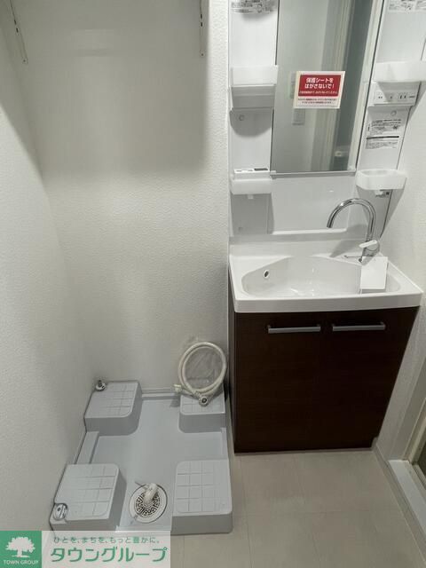 洗面設備　※同建物同仕様