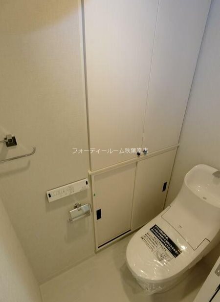 トイレ　★《見学予約受付中》当店では契約金がクレジット決済可能です★