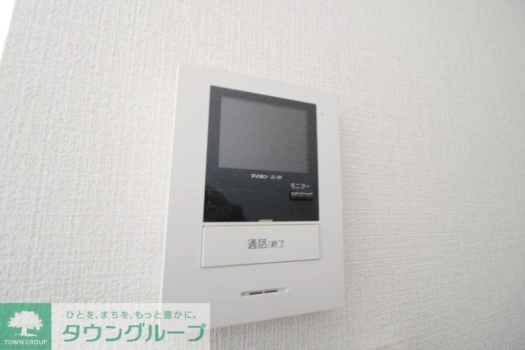 セキュリティ　設備
