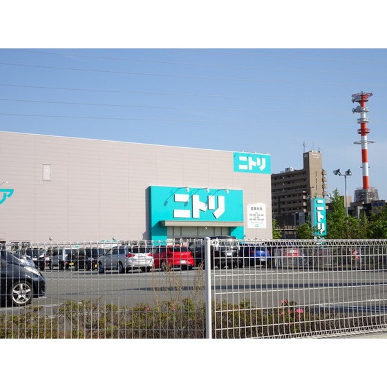 ホームセンター　ニトリ金沢駅西店（ホームセンター）まで1207m