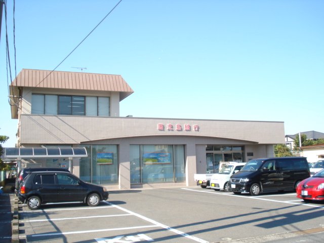 その他　鹿児島銀行重富支店（その他）まで864m
