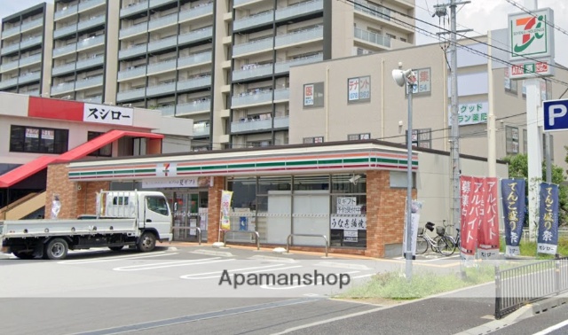 コンビニ　セブンイレブン（コンビニ）まで495m