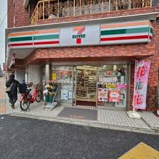 コンビニ　セブンイレブン台東根岸1丁目店（コンビニ）まで156m