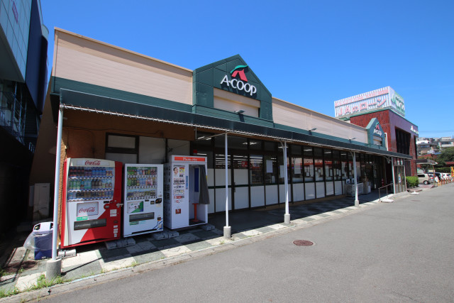 スーパー　Ａコープ　長沢店（スーパー）まで600m