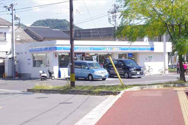 コンビニ　ローソン　皆実店（コンビニ）まで150m