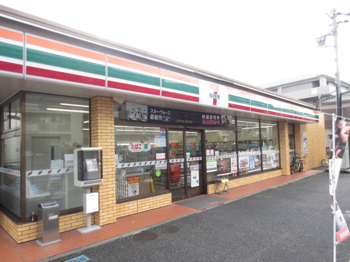コンビニ　セブンイレブン　足立西保木間三丁目店（コンビニ）まで267m