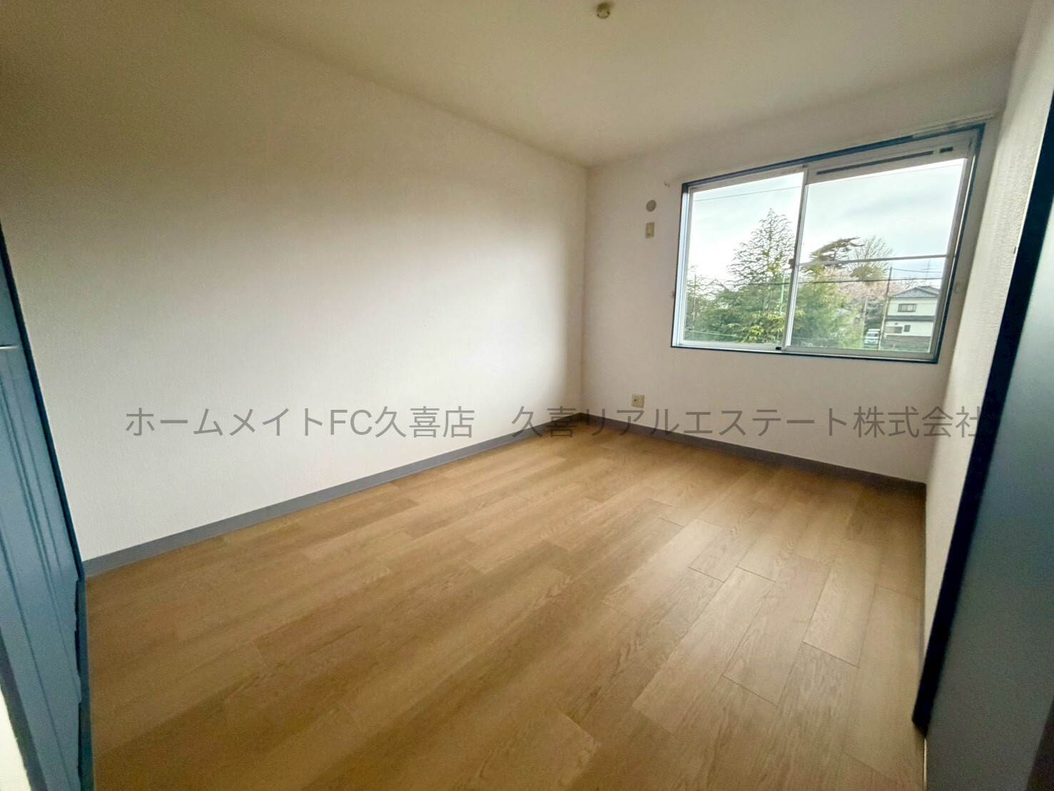 その他部屋・スペース　同建物別号室