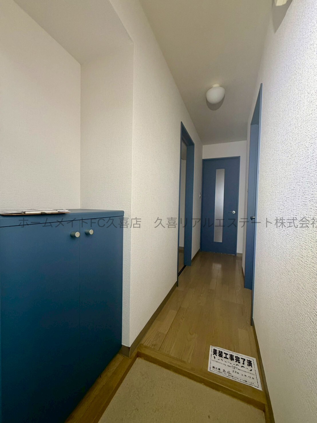 玄関　同建物別号室