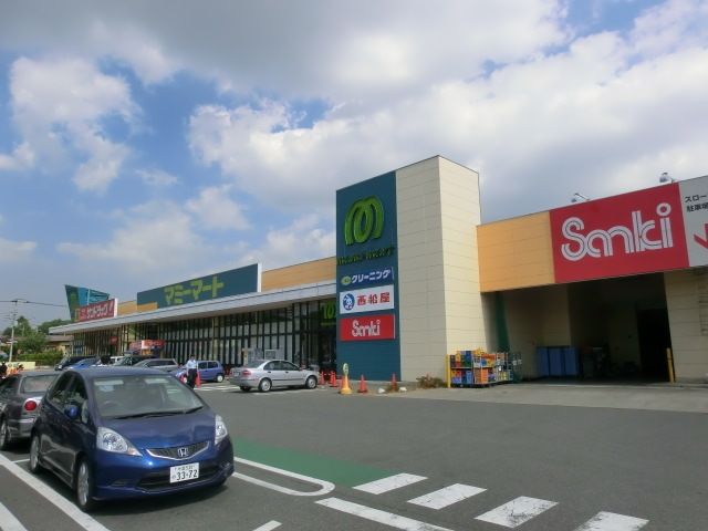 スーパー　マミーマート（スーパー）まで630m