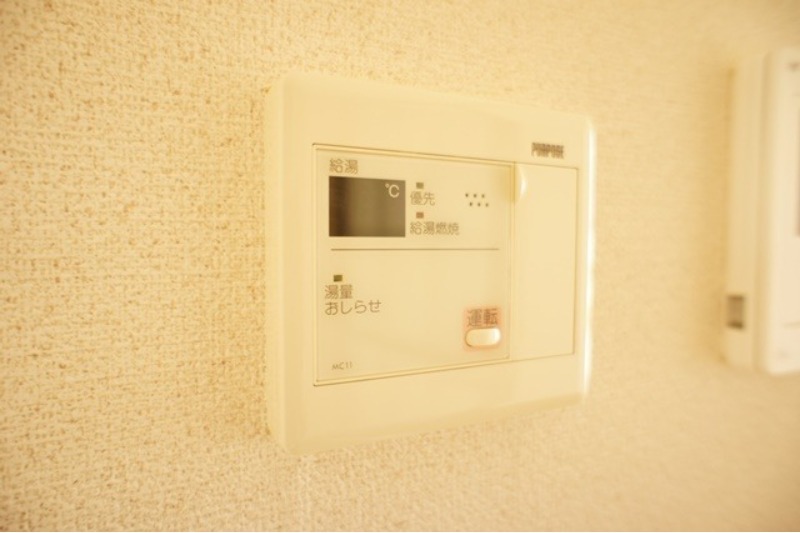 その他設備　図面と現状に相違がある場合には現状を優先