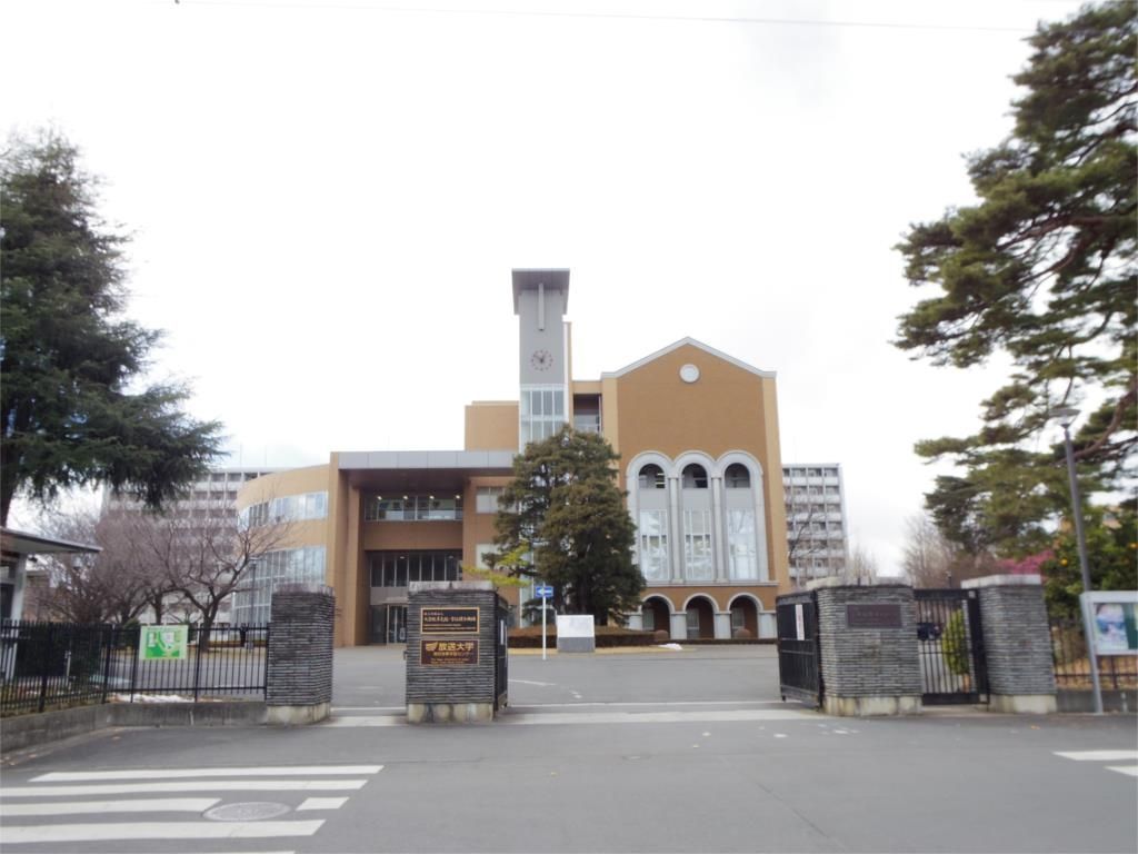 その他　国立一橋大学小平国際キャンパス（その他）まで157m