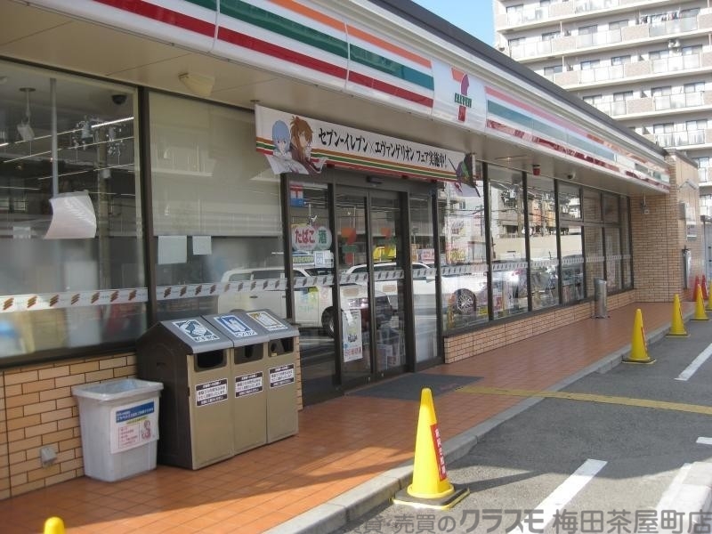 コンビニ　セブンイレブン大阪中之島6丁目店（コンビニ）まで1200m