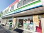 コンビニ　ファミリーマート 高座渋谷駅店（コンビニ）まで760m