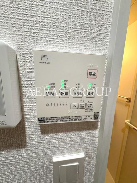 その他　別部屋同仕様