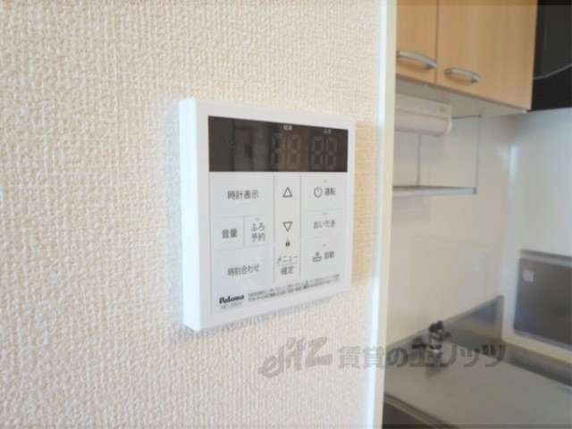 その他設備　給湯器リモコン
