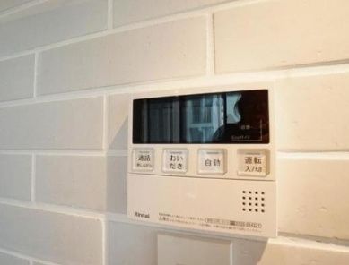 その他設備　☆設備充実☆