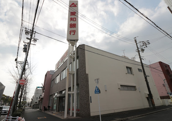 銀行　愛知銀行道徳支店（銀行）まで112m