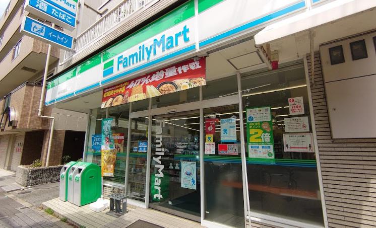 コンビニ　ファミリーマート 丹仙与古道店（コンビニ）まで294m