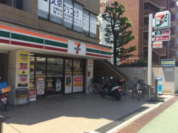 コンビニ　セブンイレブン文京千駄木3丁目店（コンビニ）まで147m