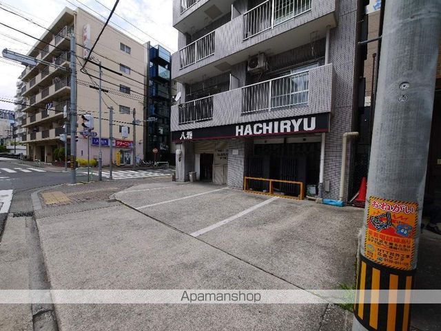 飲食店　八龍（飲食店）まで150m
