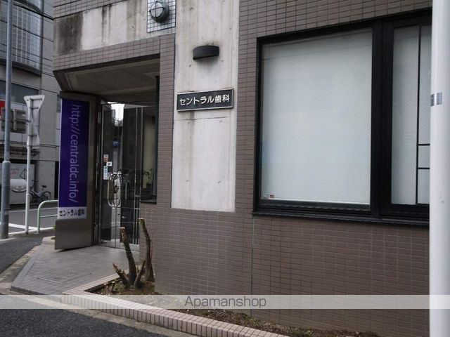病院　セントラル歯科（病院）まで310m