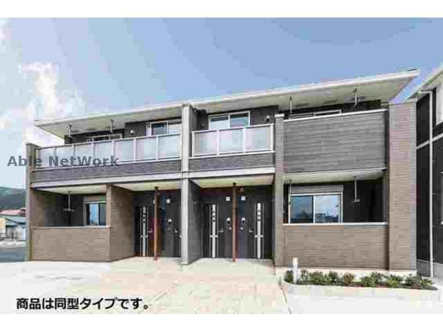 建物外観　同型モデル