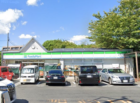コンビニ　ファミリーマート深沢二丁目店（コンビニ）まで254m
