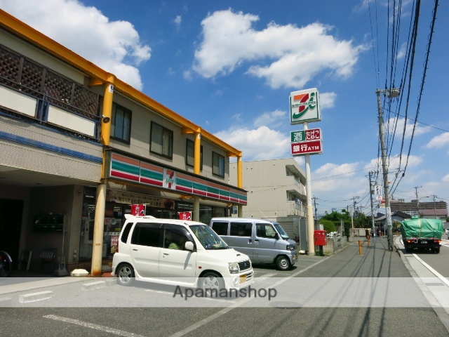 コンビニ　セブンイレブン（コンビニ）まで938m