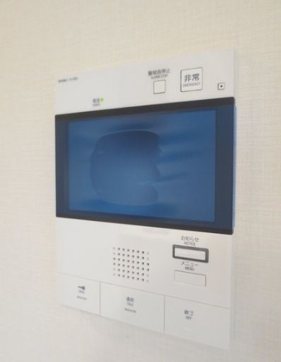 セキュリティ　☆安心安全のセキュリティ☆
