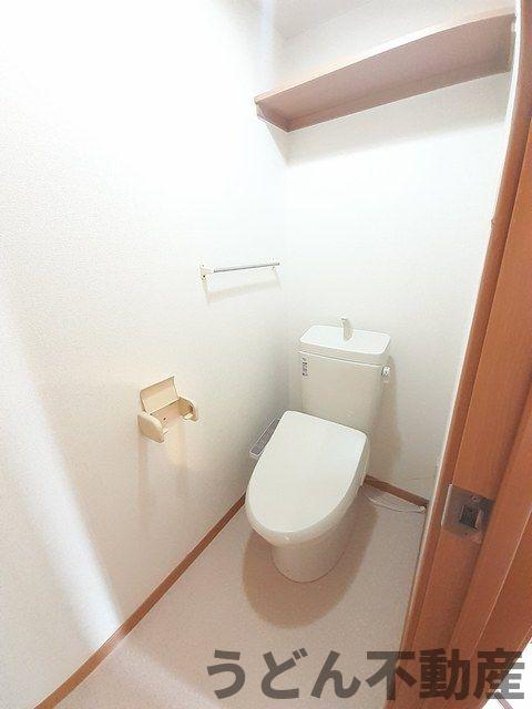 トイレ　うどん県のお部屋探しはうどん不動産へ うどんちゃんとLINE