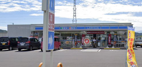 コンビニ　ローソン 高松国分寺町店（コンビニ）まで584m
