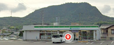 コンビニ　ファミリーマート 坂出府中店（コンビニ）まで1493m