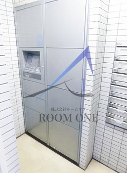 その他共有部分　宅配ボックスです。