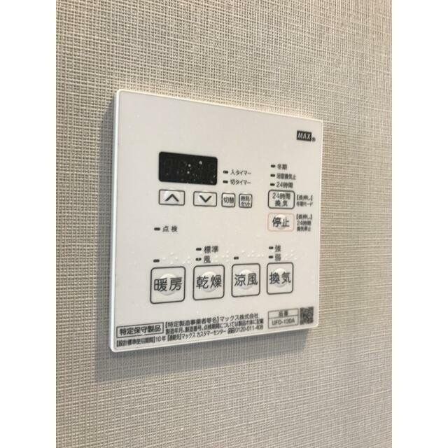 その他設備　物件画像