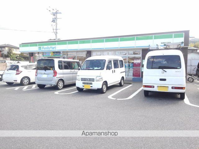 コンビニ　ファミリーマート柏原４丁目店（コンビニ）まで1400m