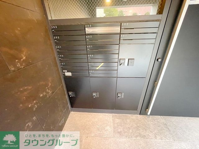 その他共有部分