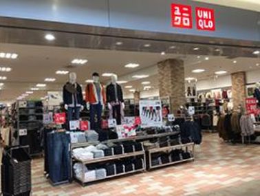 ショッピングセンター　ユニクロアリオ北砂店（ショッピングセンター）まで974m