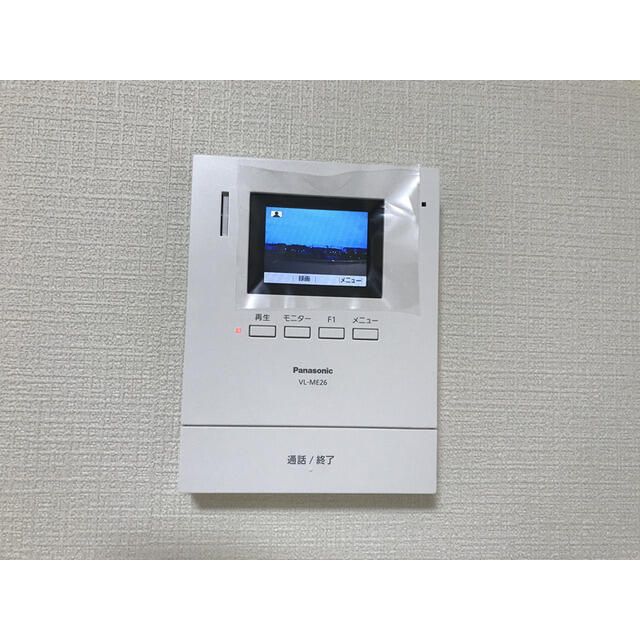 セキュリティ　※同建物別室参照