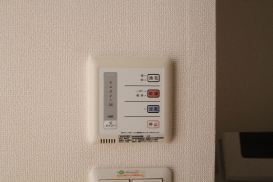 その他　※別部屋の写真です