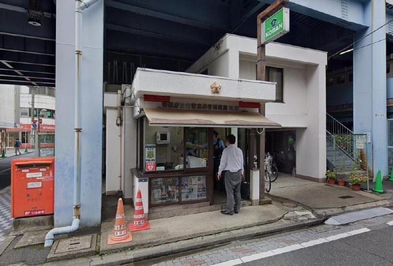 警察署・交番　青砥駅前交番（警察署・交番）まで280m