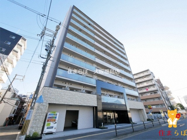 建物外観　★ ★ 口コミ平均4.94のお店 ★ ★