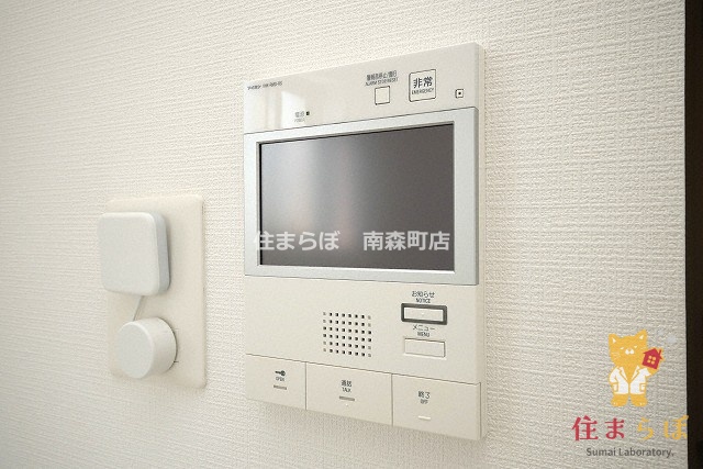 セキュリティ　安心感もチェック項目