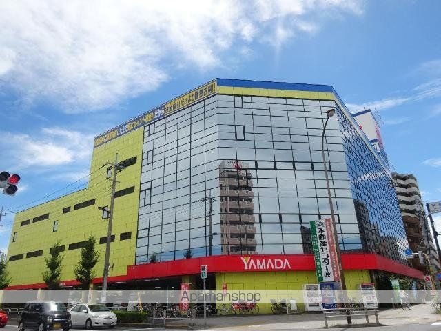 その他　ヤマダ電機テックランド足立店（その他）まで427m