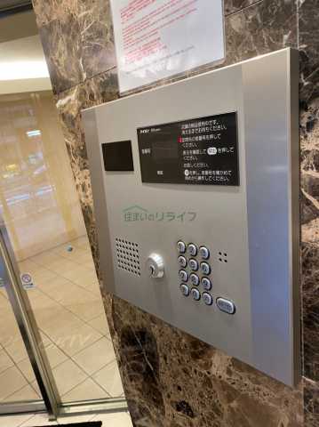 セキュリティ　コンフォリア文京白山