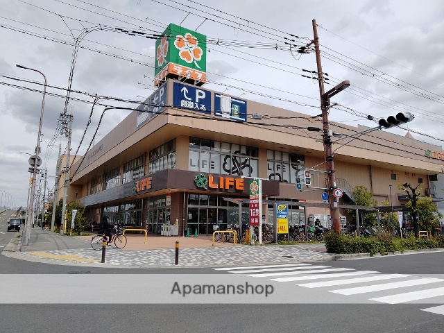 スーパー　ライフ西淡路店（スーパー）まで728m