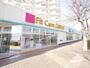 ドラックストア　Fit　Care　DEPOT市ヶ尾店（ドラッグストア）まで1162m