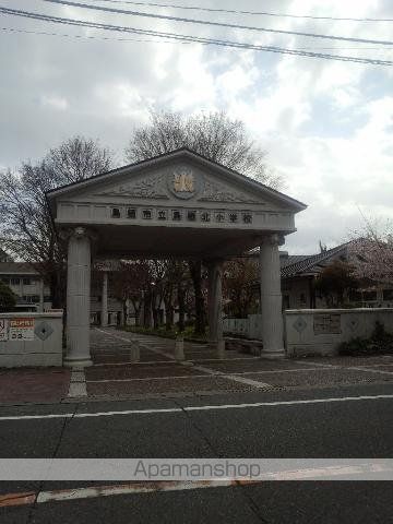 その他　鳥栖市立鳥栖北小学校（その他）まで1993m