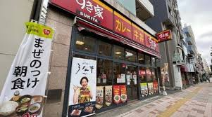 飲食店　すき家森下店（飲食店）まで395m